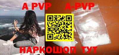 mix Краснодар