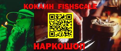 mix Краснодар