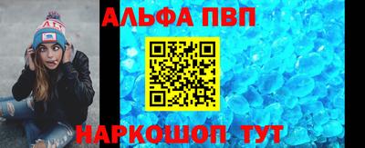 mix Краснодар