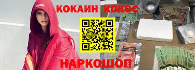 сатива Краснознаменск