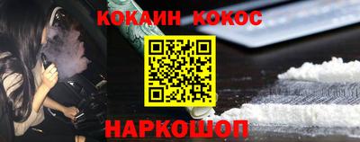 mix Краснодар