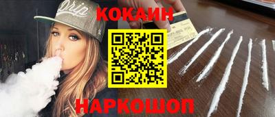 мет Краснокаменск
