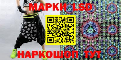 mix Краснодар