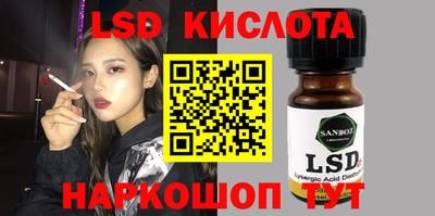 mix Краснодар
