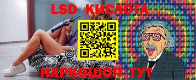 mix Краснодар