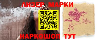 mix Краснодар