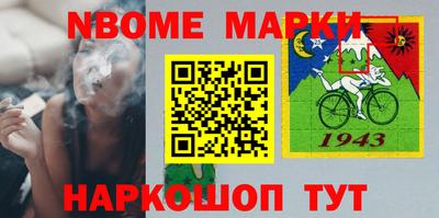 mix Краснодар
