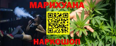 mix Краснодар