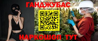 mix Краснодар