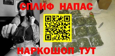 мет Краснокаменск