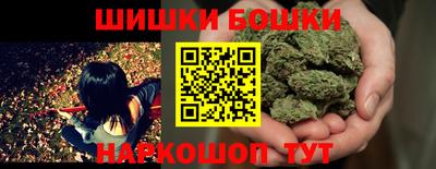 мет Краснокаменск
