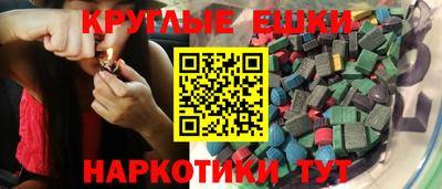 mix Краснодар