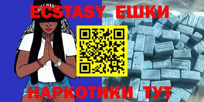 mix Краснодар