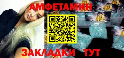 mix Краснодар