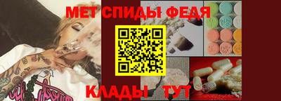 mix Краснодар