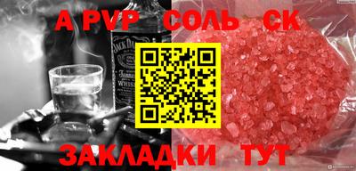 mix Краснодар