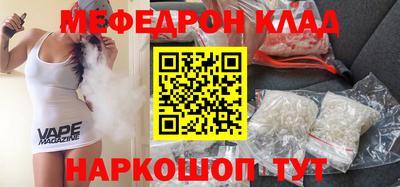 mix Краснодар